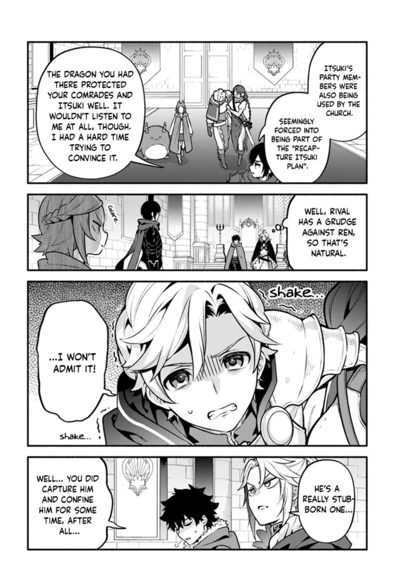 Yari no Yuusha no Yarinaoshi Chapter 49 page 14