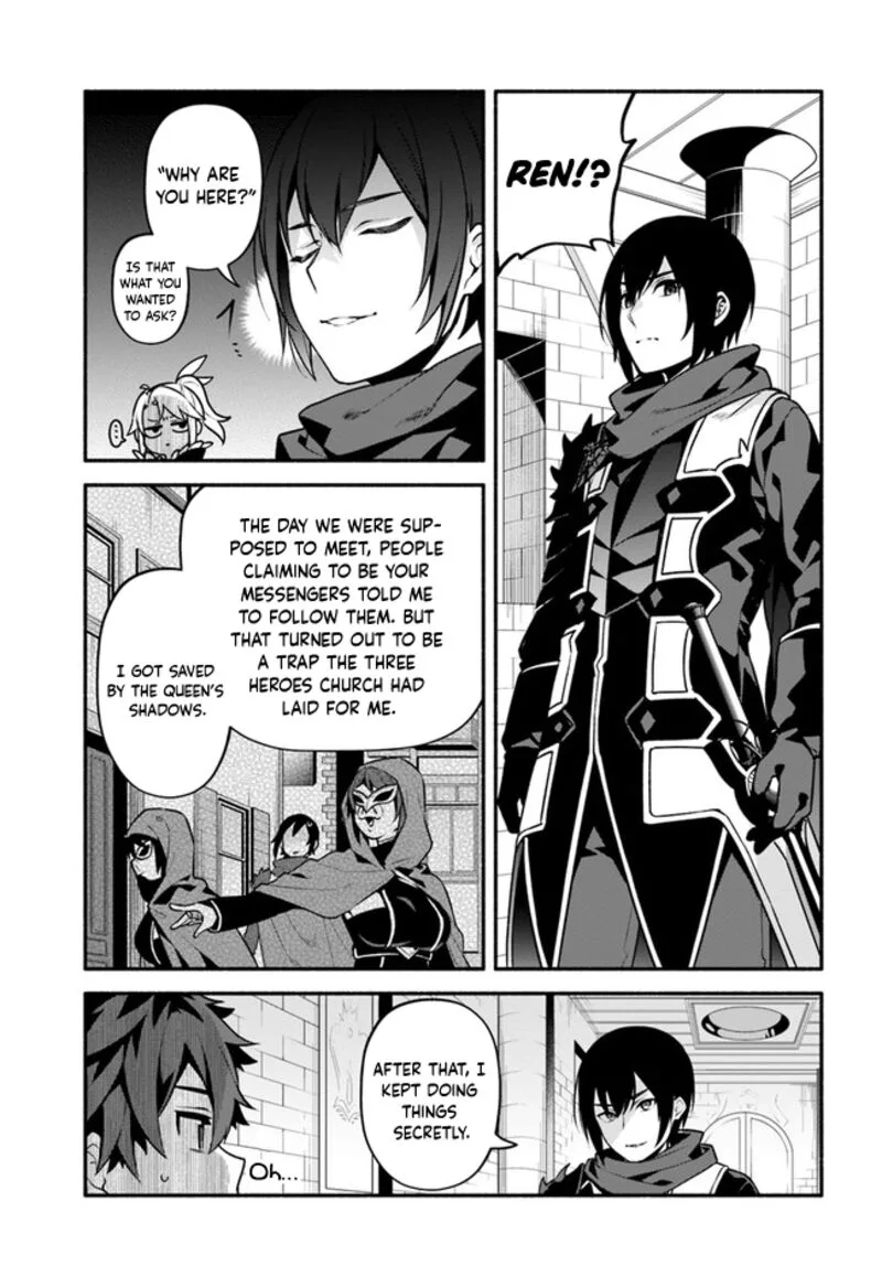 Yari no Yuusha no Yarinaoshi Chapter 49 page 13