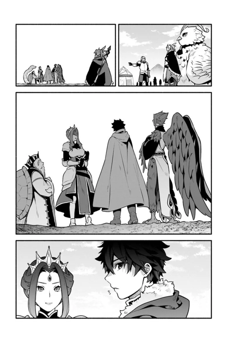 Yari no Yuusha no Yarinaoshi Chapter 49 page 2