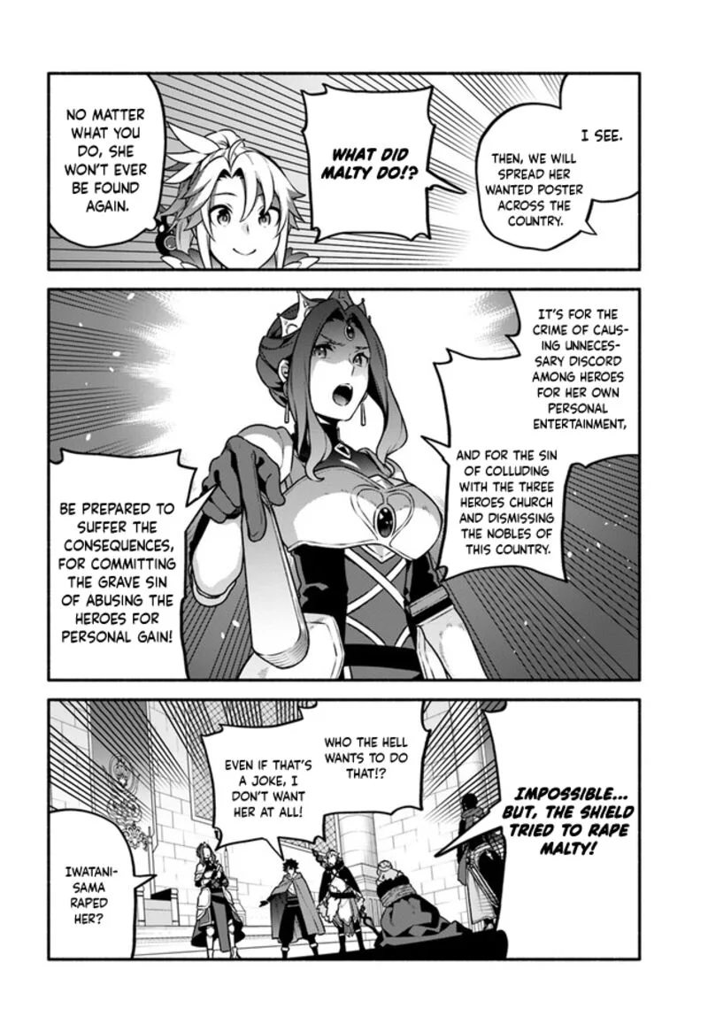 Yari no Yuusha no Yarinaoshi Chapter 49 page 18