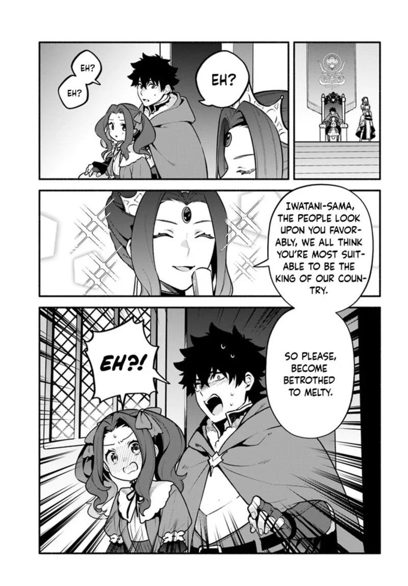 Yari no Yuusha no Yarinaoshi Chapter 49 page 25