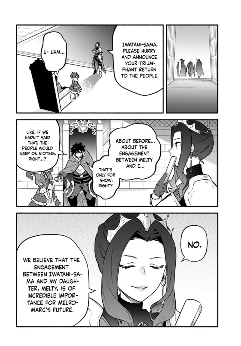 Yari no Yuusha no Yarinaoshi Chapter 49 page 30