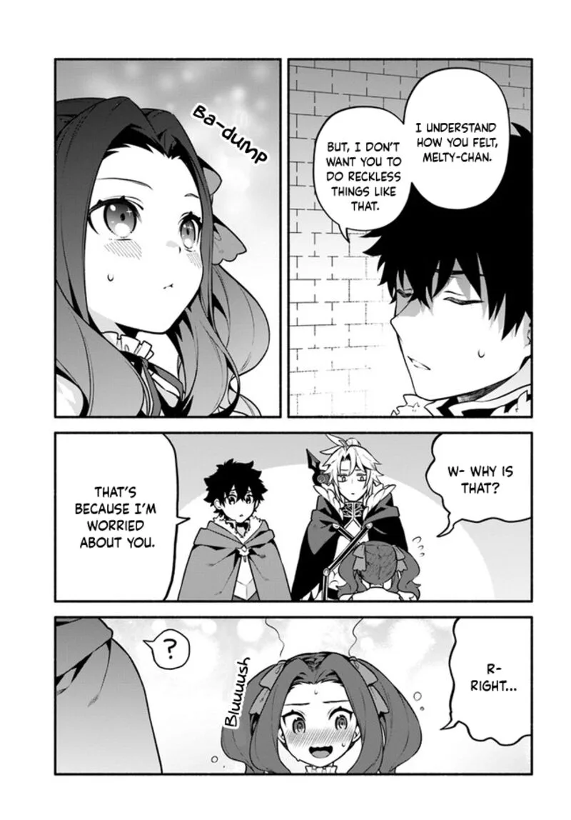 Yari no Yuusha no Yarinaoshi Chapter 49 page 15