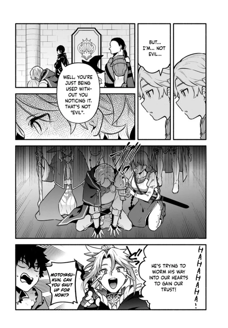 Yari no Yuusha no Yarinaoshi Chapter 49 page 22