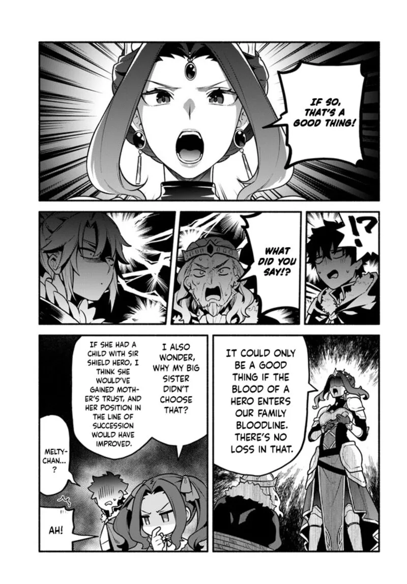Yari no Yuusha no Yarinaoshi Chapter 49 page 19