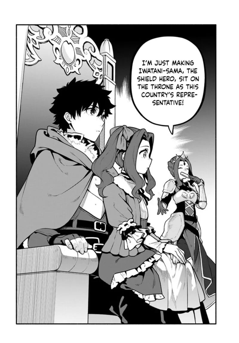 Yari no Yuusha no Yarinaoshi Chapter 49 page 24