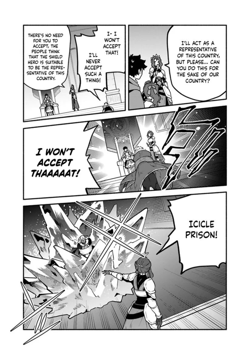 Yari no Yuusha no Yarinaoshi Chapter 49 page 27