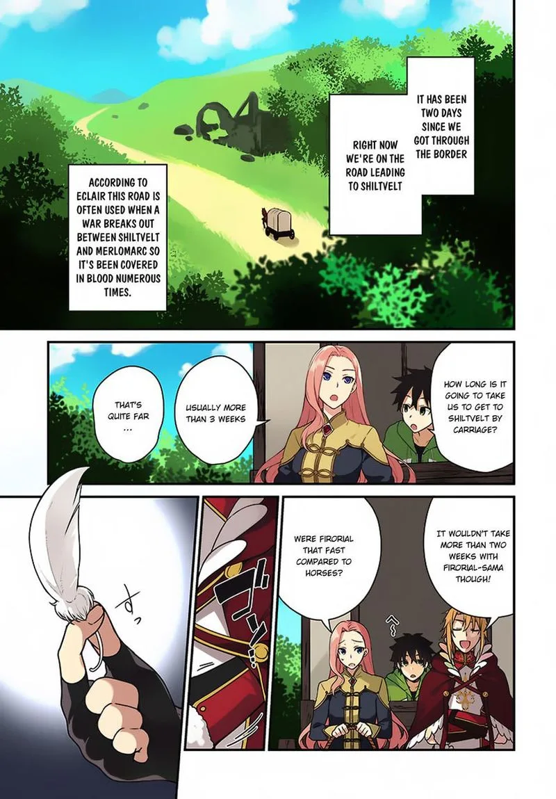 Yari no Yuusha no Yarinaoshi Chapter 5 page 1