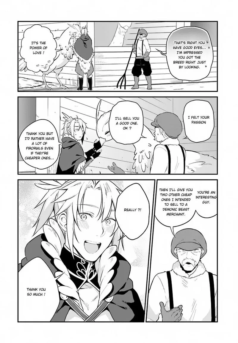Yari no Yuusha no Yarinaoshi Chapter 5 page 7