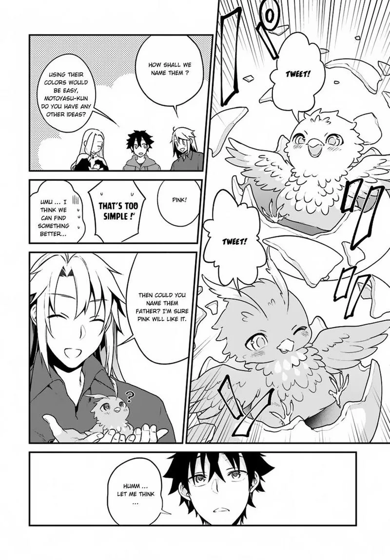 Yari no Yuusha no Yarinaoshi Chapter 5 page 23