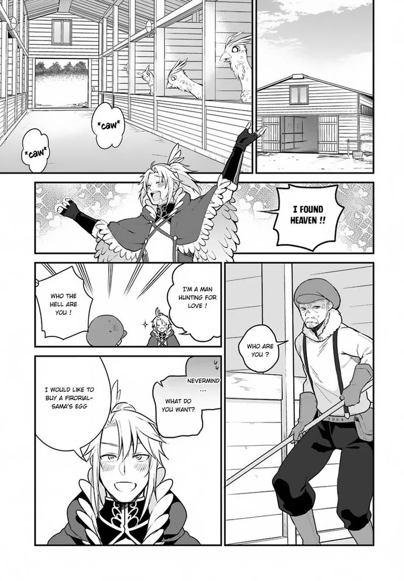 Yari no Yuusha no Yarinaoshi Chapter 5 page 4