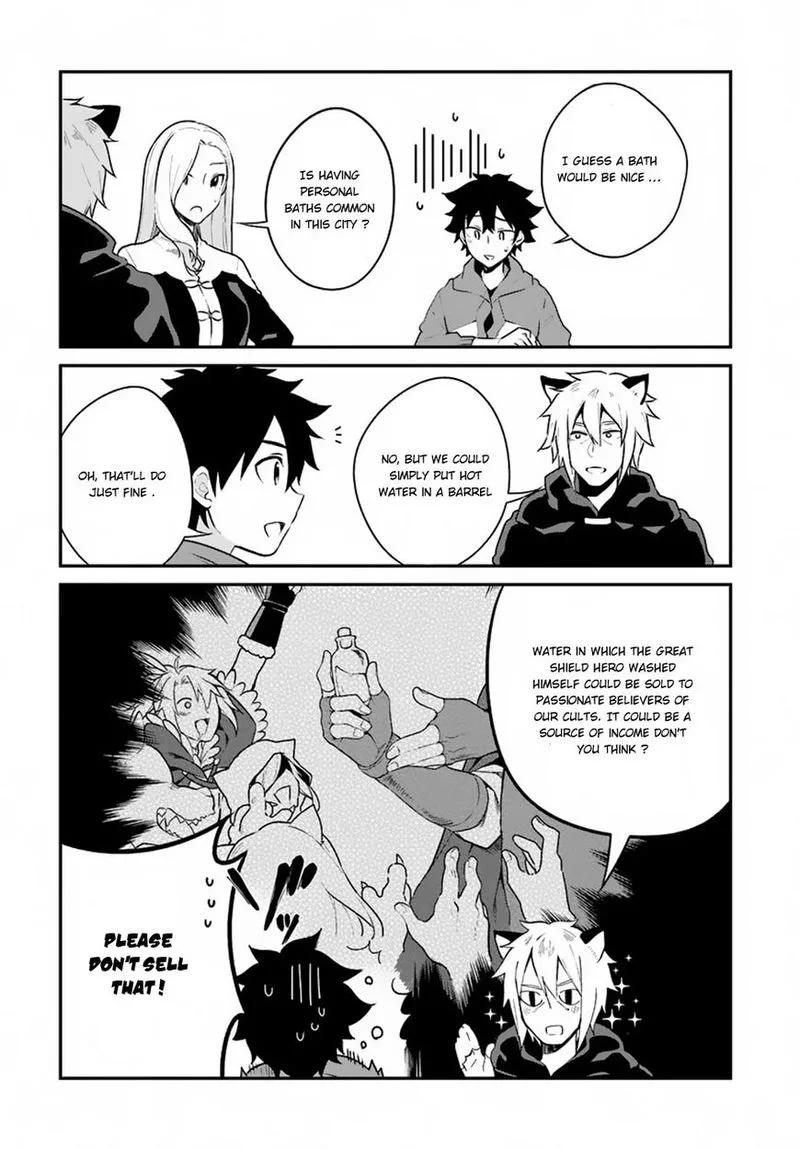 Yari no Yuusha no Yarinaoshi Chapter 5 page 11