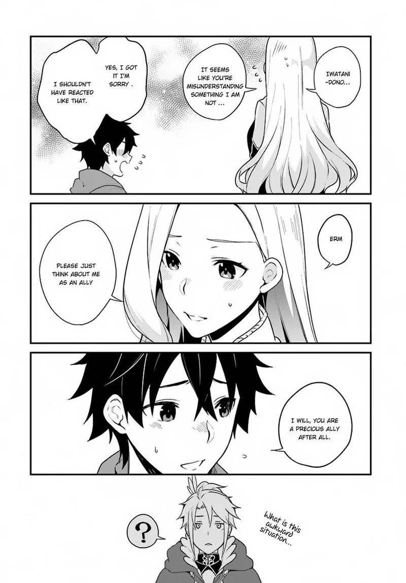 Yari no Yuusha no Yarinaoshi Chapter 5 page 13