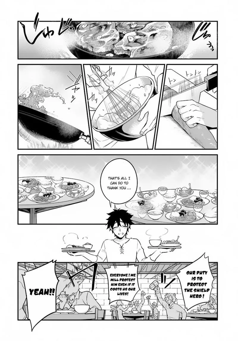 Yari no Yuusha no Yarinaoshi Chapter 5 page 17