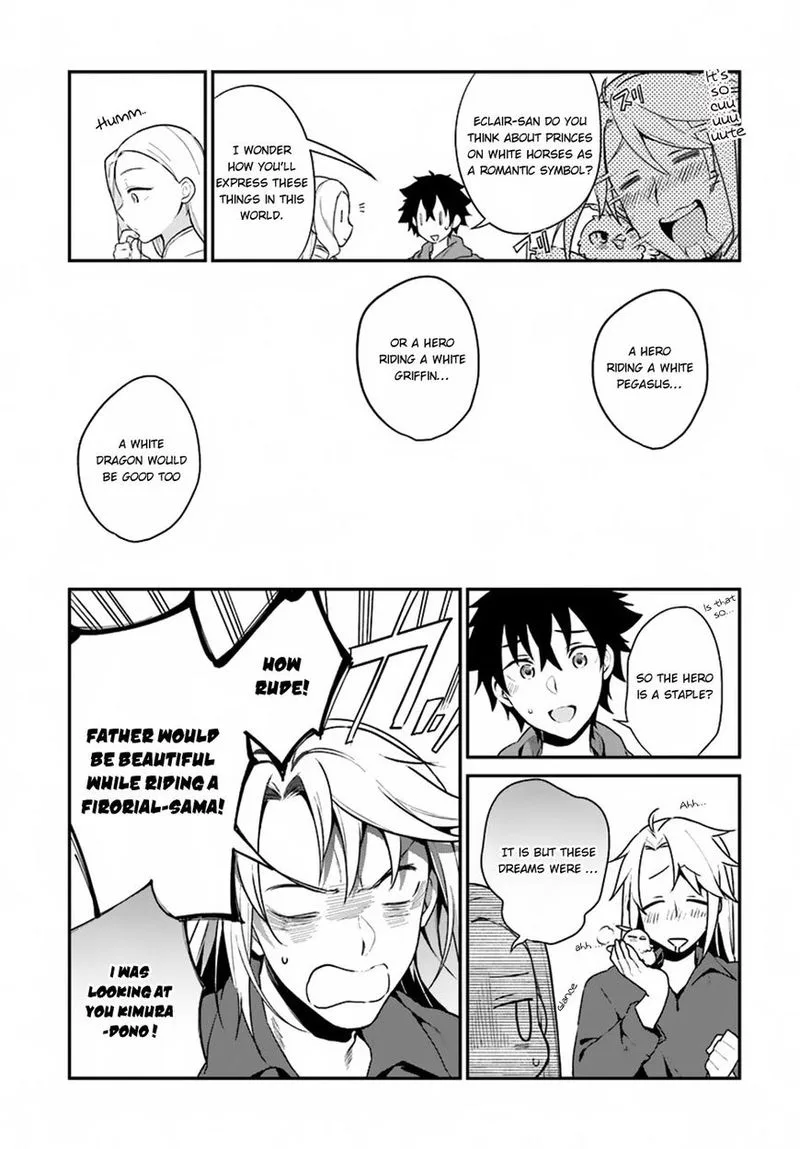 Yari no Yuusha no Yarinaoshi Chapter 5 page 22