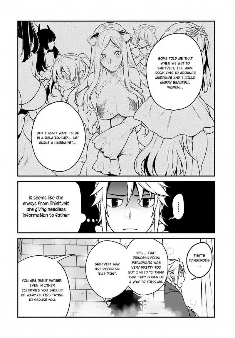 Yari no Yuusha no Yarinaoshi Chapter 5 page 15