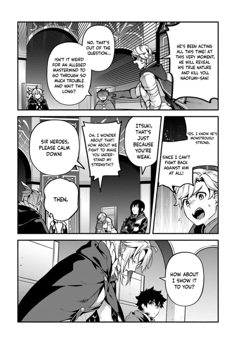Yari no Yuusha no Yarinaoshi Chapter 50 page 21