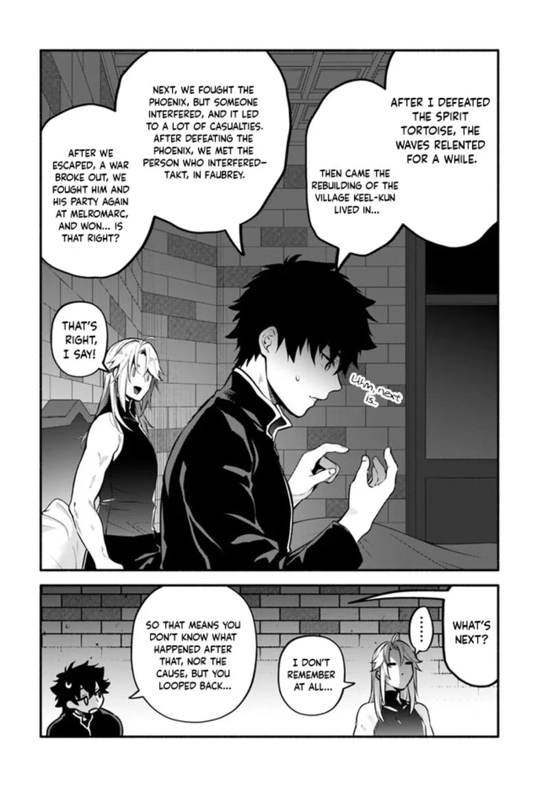 Yari no Yuusha no Yarinaoshi Chapter 50 page 7