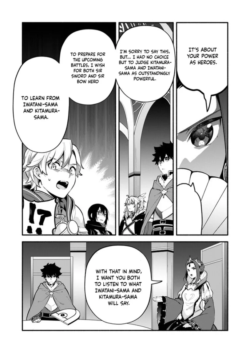 Yari no Yuusha no Yarinaoshi Chapter 50 page 12