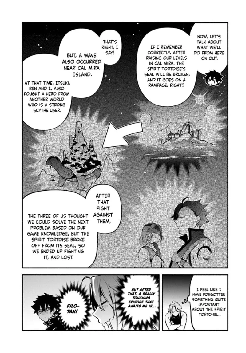 Yari no Yuusha no Yarinaoshi Chapter 50 page 6