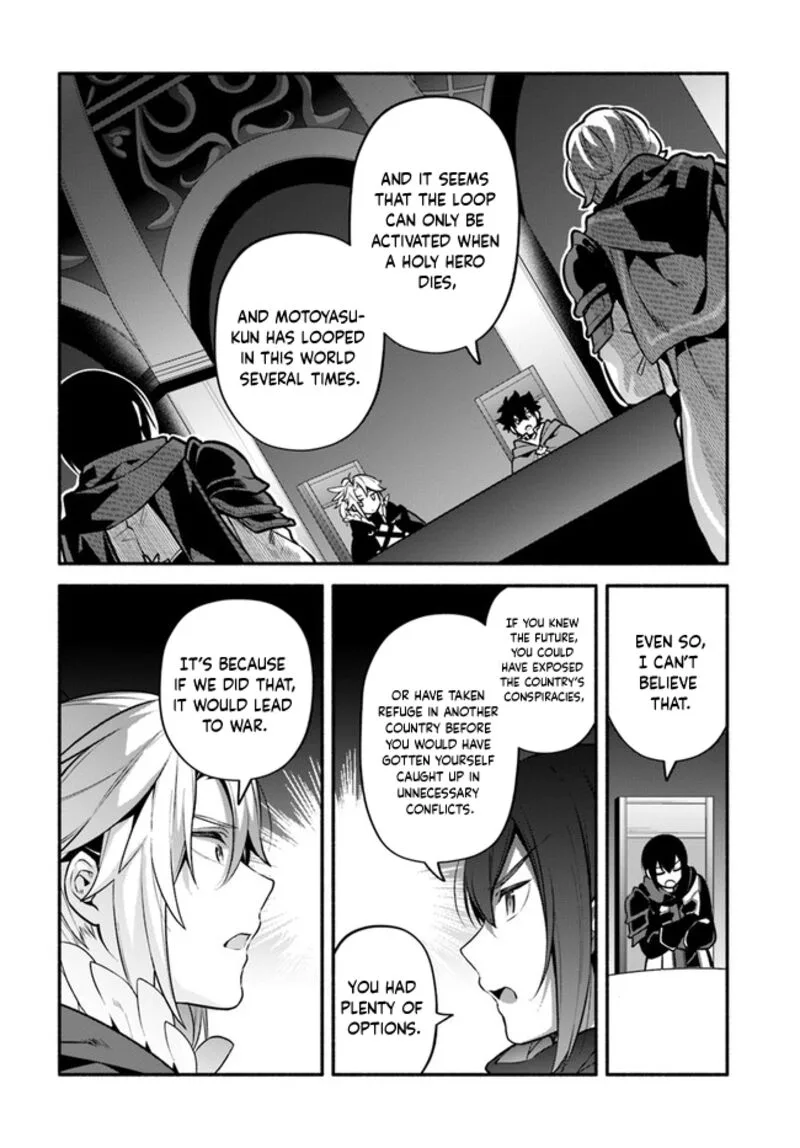 Yari no Yuusha no Yarinaoshi Chapter 50 page 17