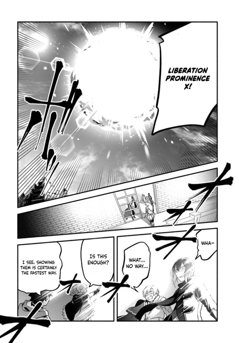 Yari no Yuusha no Yarinaoshi Chapter 50 page 23
