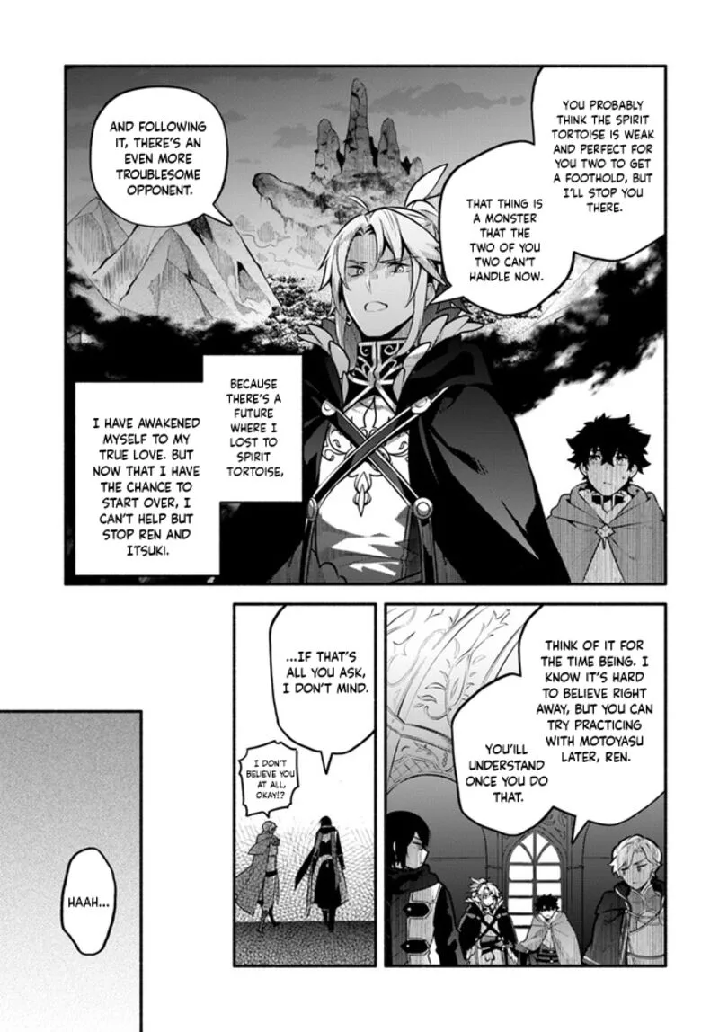 Yari no Yuusha no Yarinaoshi Chapter 50 page 26