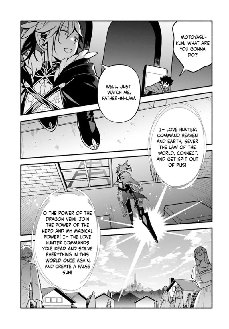 Yari no Yuusha no Yarinaoshi Chapter 50 page 22