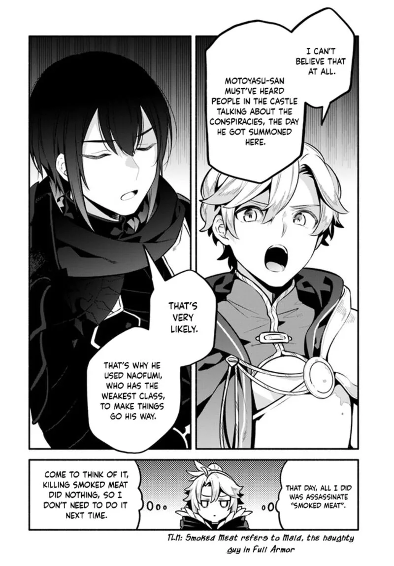 Yari no Yuusha no Yarinaoshi Chapter 50 page 15