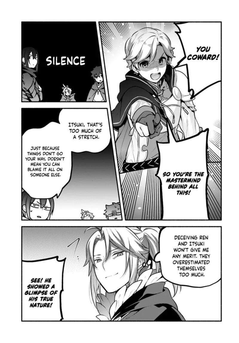 Yari no Yuusha no Yarinaoshi Chapter 50 page 20