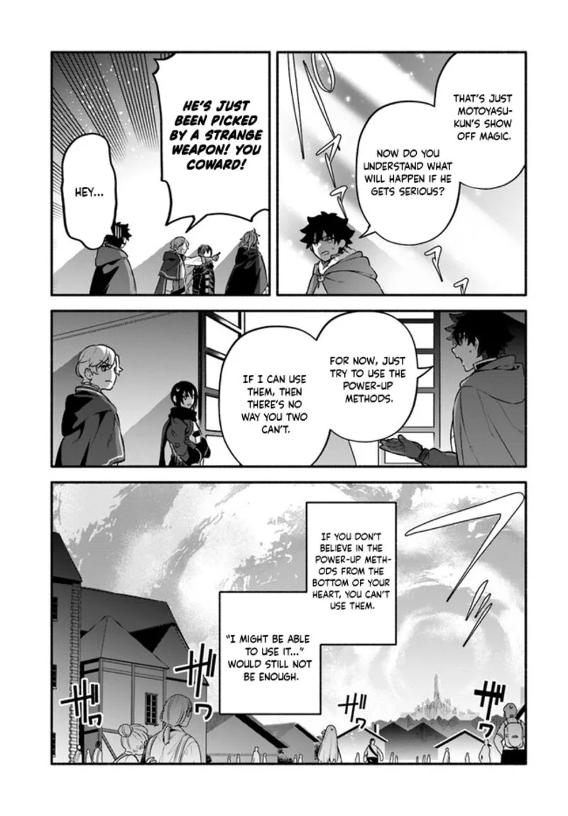 Yari no Yuusha no Yarinaoshi Chapter 50 page 24