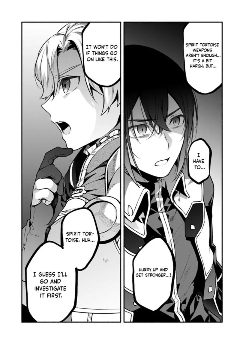 Yari no Yuusha no Yarinaoshi Chapter 51 page 25