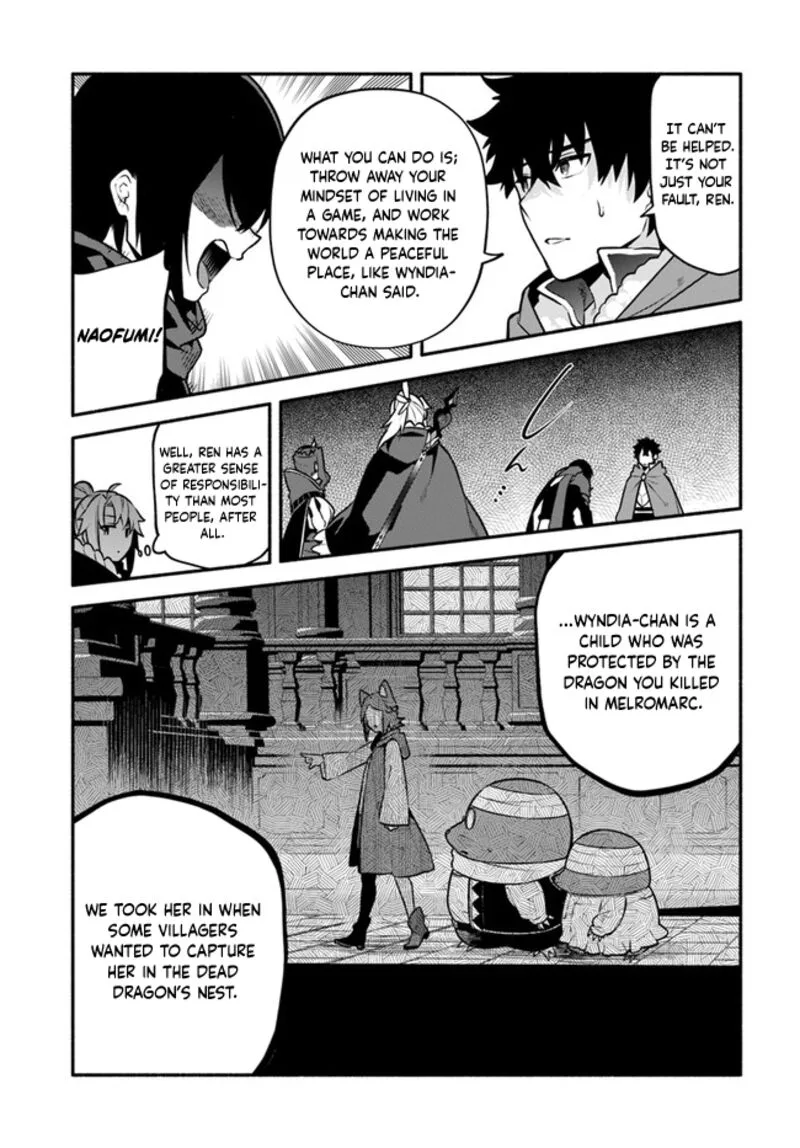 Yari no Yuusha no Yarinaoshi Chapter 51 page 21