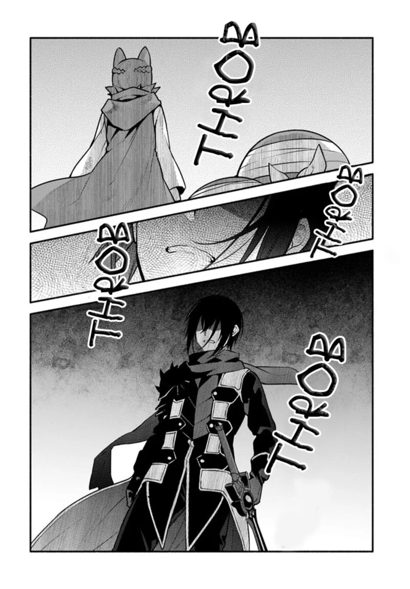 Yari no Yuusha no Yarinaoshi Chapter 51 page 22
