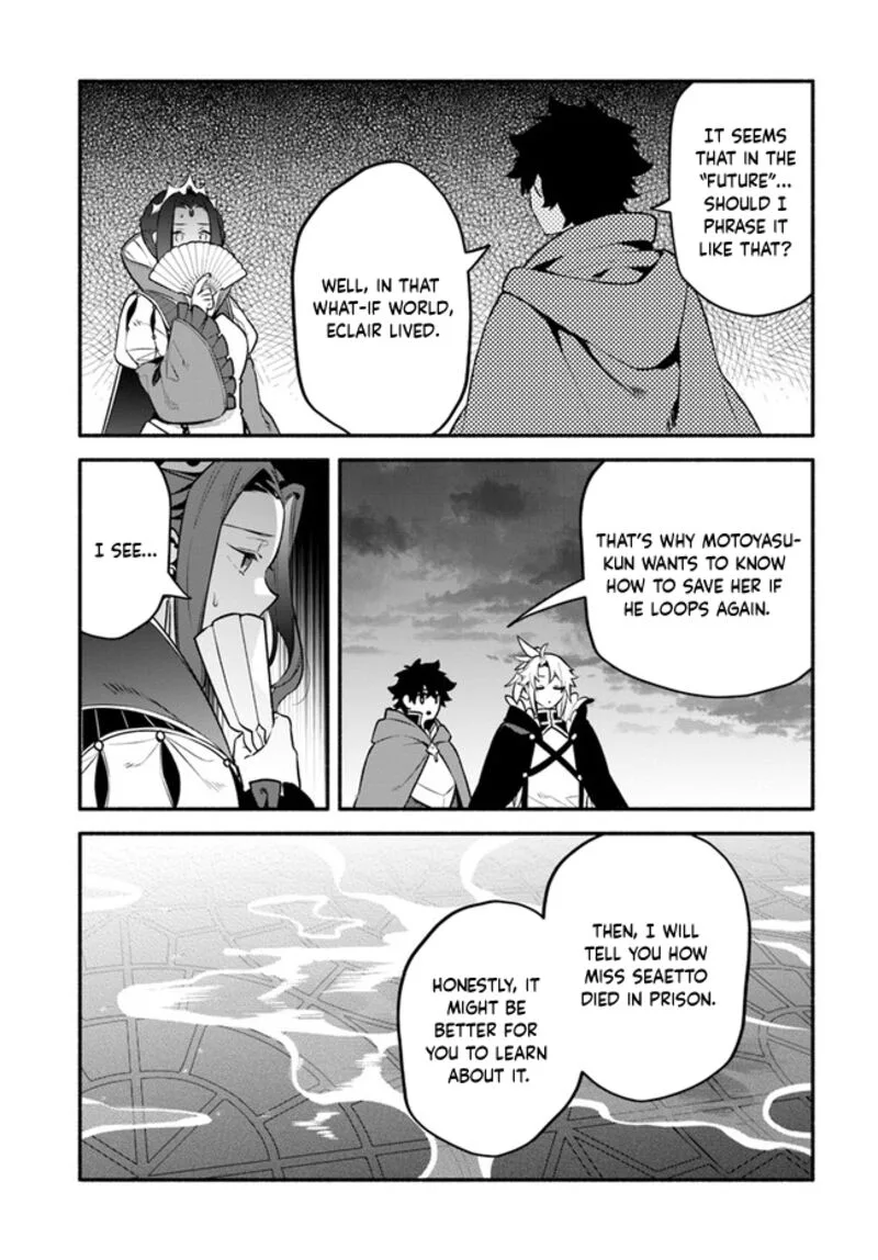 Yari no Yuusha no Yarinaoshi Chapter 51 page 7