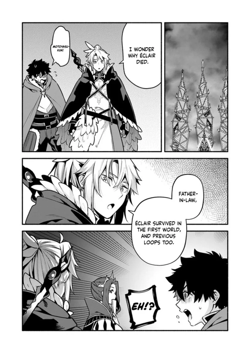 Yari no Yuusha no Yarinaoshi Chapter 51 page 5