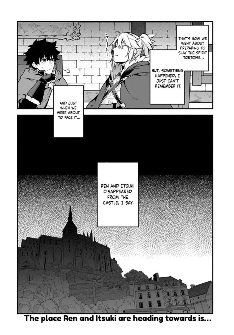 Yari no Yuusha no Yarinaoshi Chapter 51 page 26