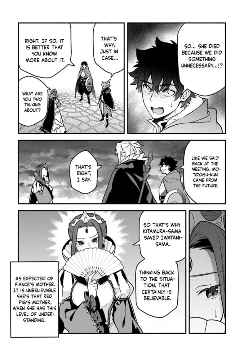 Yari no Yuusha no Yarinaoshi Chapter 51 page 6