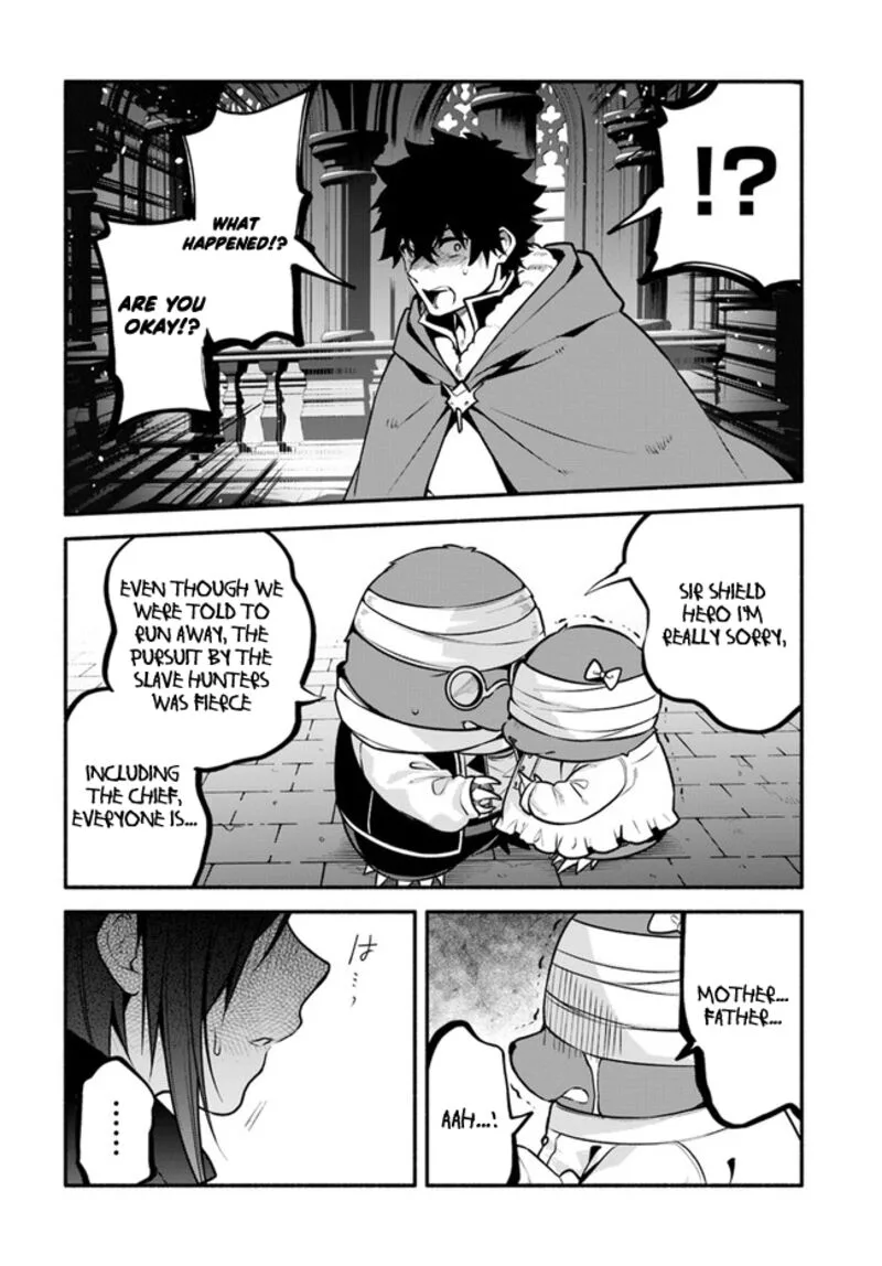 Yari no Yuusha no Yarinaoshi Chapter 51 page 14