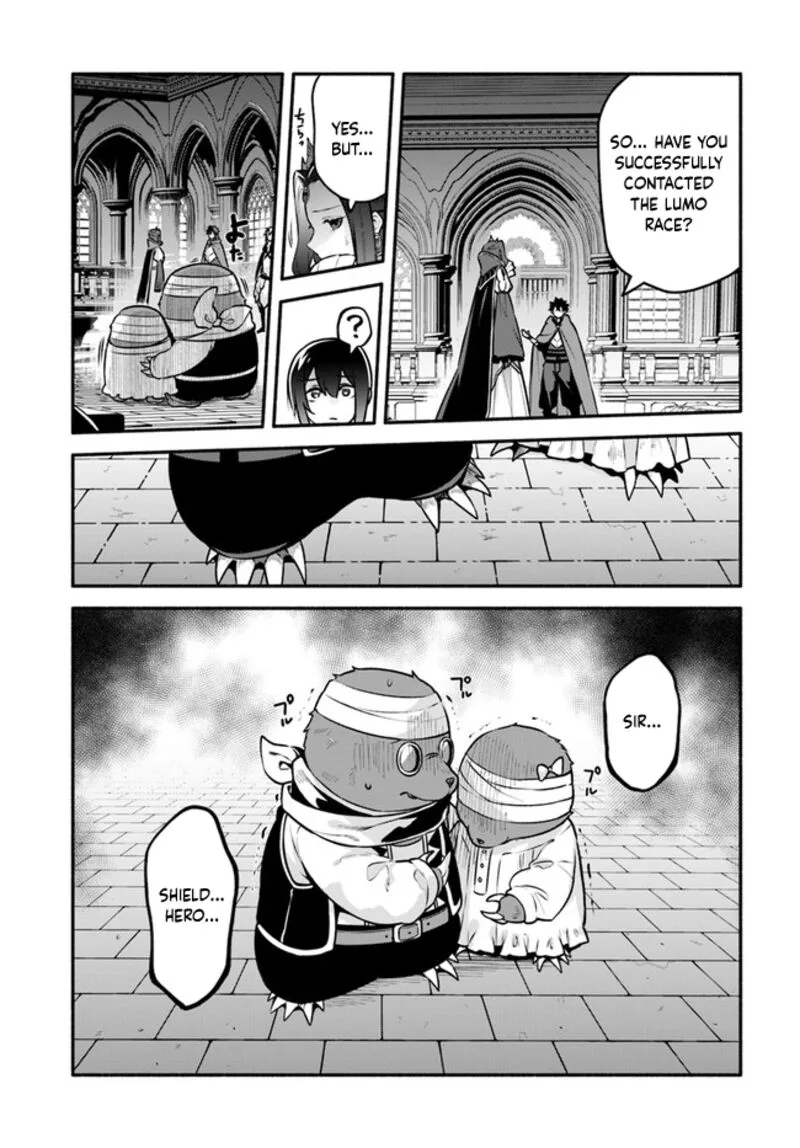 Yari no Yuusha no Yarinaoshi Chapter 51 page 13