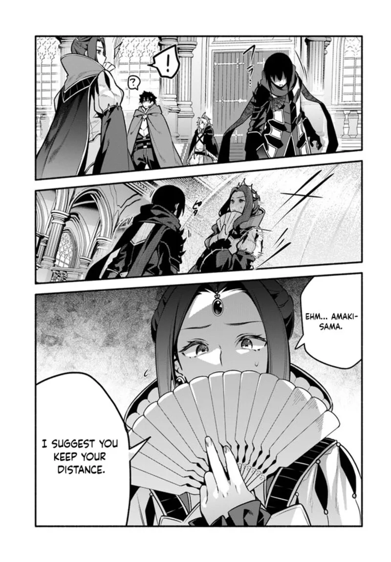 Yari no Yuusha no Yarinaoshi Chapter 51 page 15