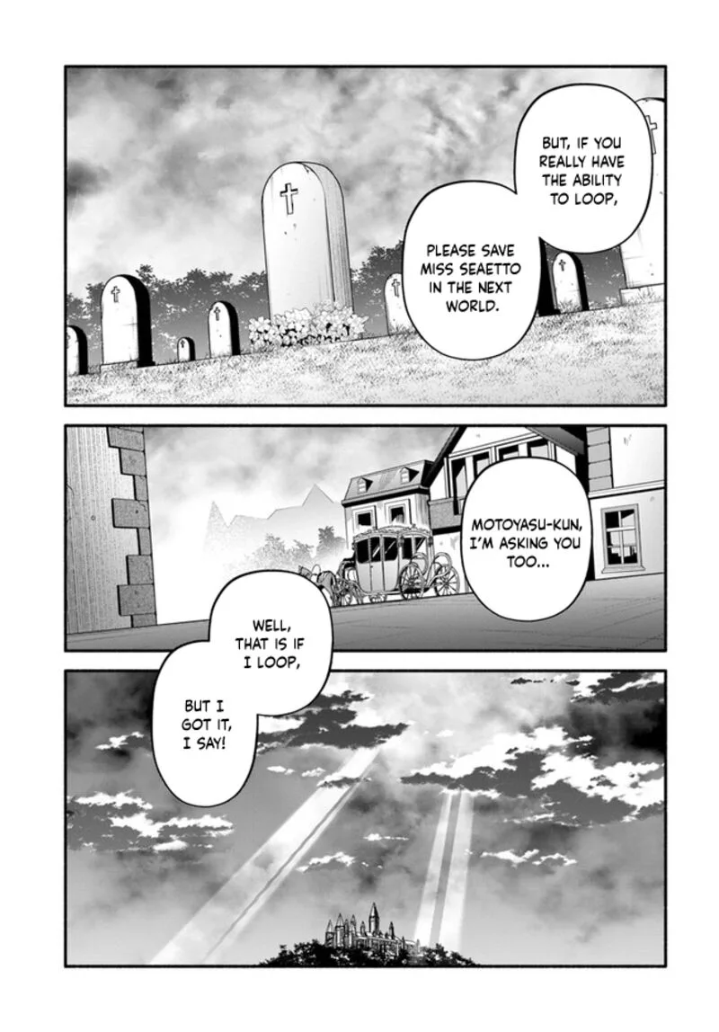 Yari no Yuusha no Yarinaoshi Chapter 51 page 11