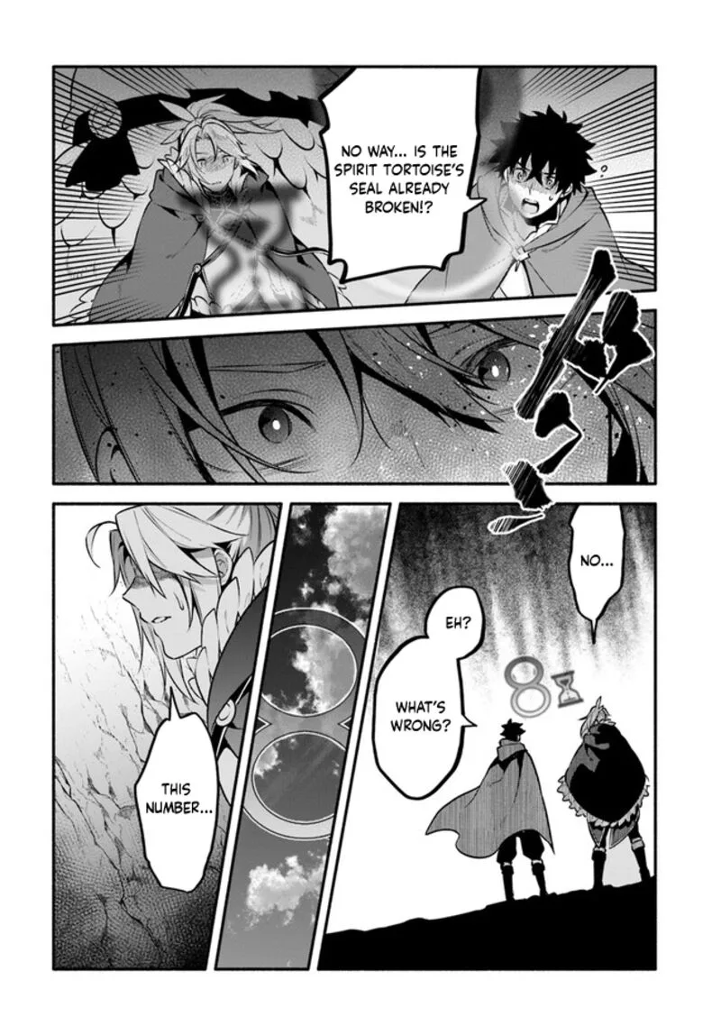 Yari no Yuusha no Yarinaoshi Chapter 52 page 10