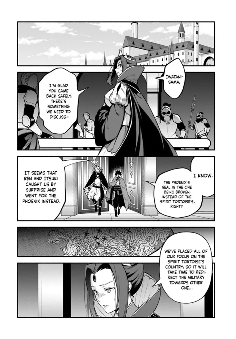 Yari no Yuusha no Yarinaoshi Chapter 52 page 14