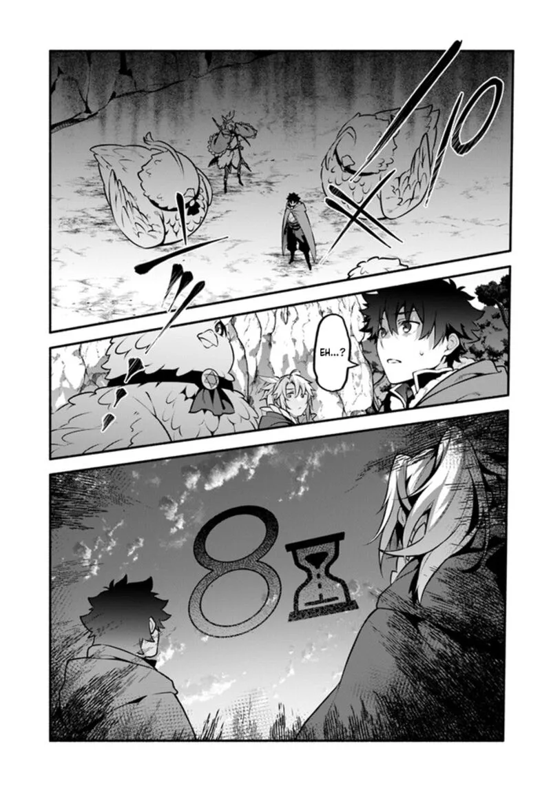Yari no Yuusha no Yarinaoshi Chapter 52 page 9
