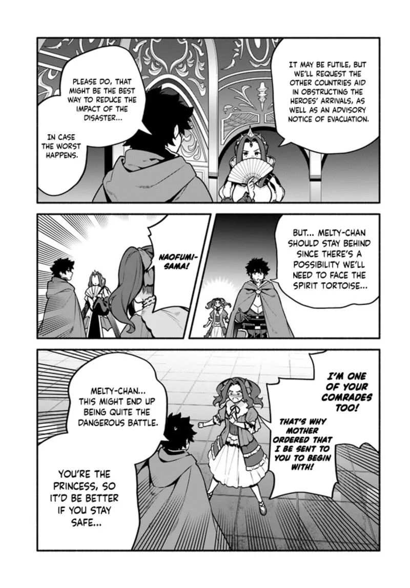 Yari no Yuusha no Yarinaoshi Chapter 52 page 3