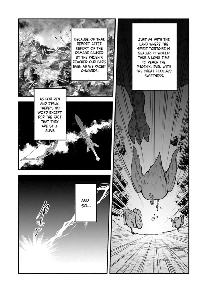 Yari no Yuusha no Yarinaoshi Chapter 52 page 19