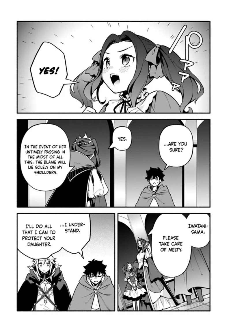 Yari no Yuusha no Yarinaoshi Chapter 52 page 6