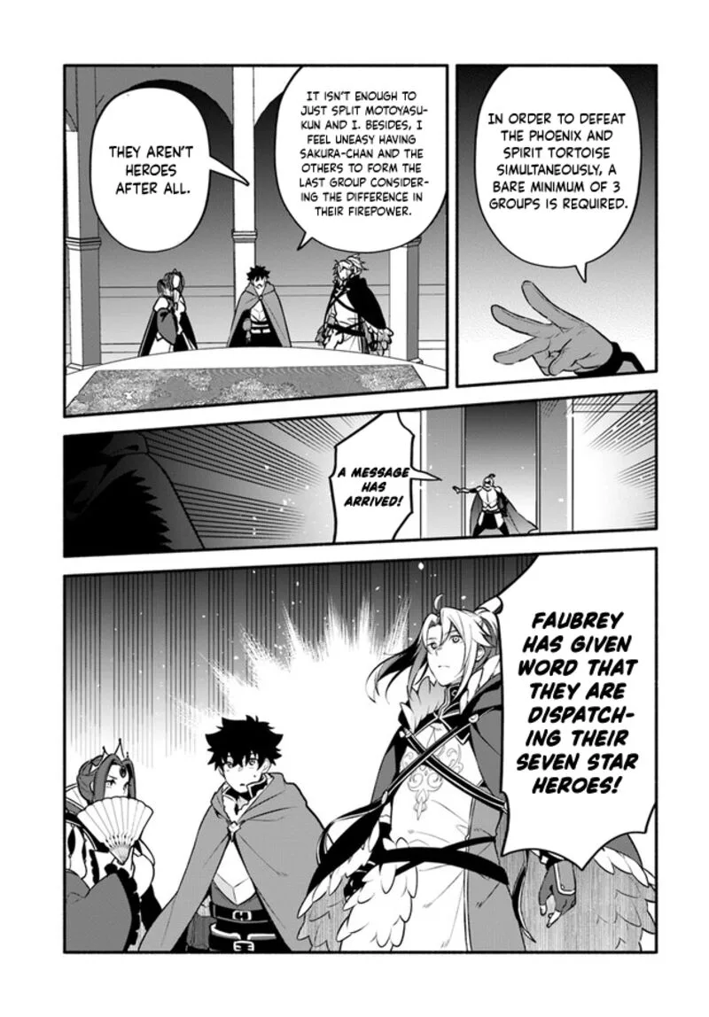 Yari no Yuusha no Yarinaoshi Chapter 52 page 25