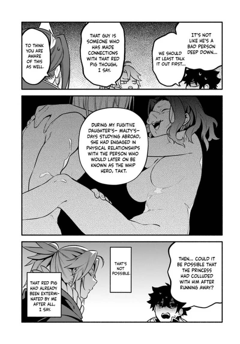 Yari no Yuusha no Yarinaoshi Chapter 52 page 29